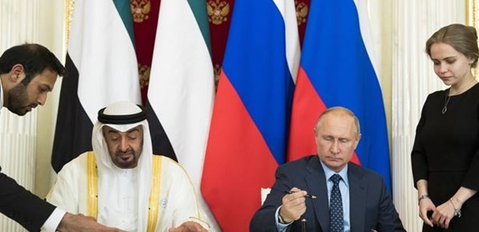 روسيا والإمارات تدعوان لتحالف دولي واسع لمكافحة الإرهاب