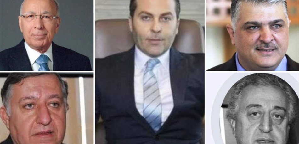 لماذا أُحيل التدقيق بأسماء المجنّسين إلى الأمن العام؟