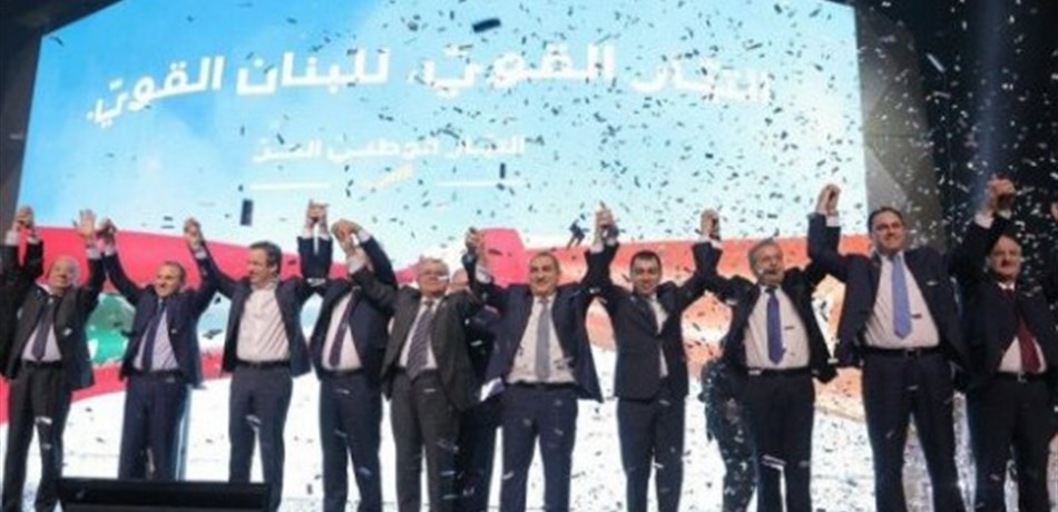 خلوة "لبنان القوي": بنود خفية