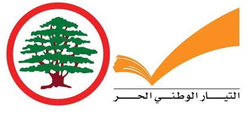 "القوات ـ التيار": ذروة التوتر