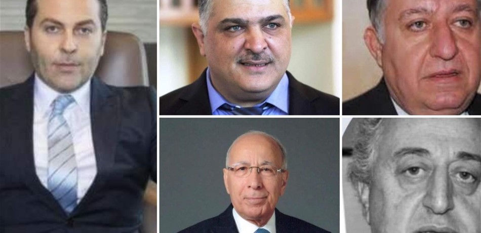 التجنيس وتبييض الأموال؟!