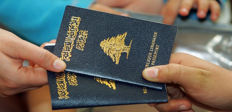 حزب عريق وراء التسريب!