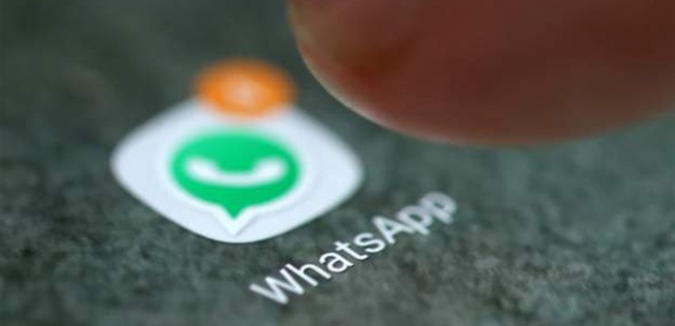 في البرازيل.. الإجهاض عبر "الواتساب"!