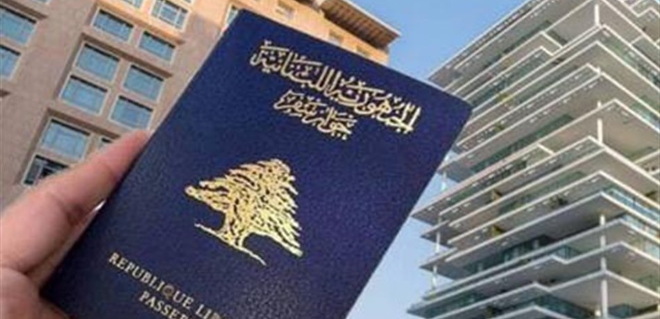 وجهات نظر في مرسوم ″التنجيس″!