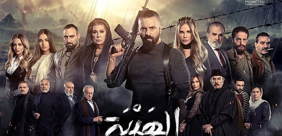 مفاجأة بانتظار متابعي "الهيبة العودة" في الحلقة 30! 