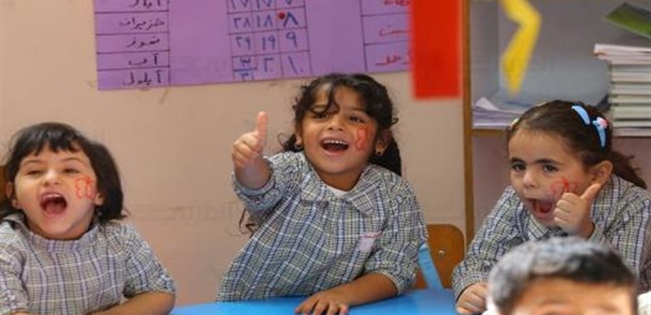 جزيرة اسكتلندية تبحث عن مدرّس لغة عربية