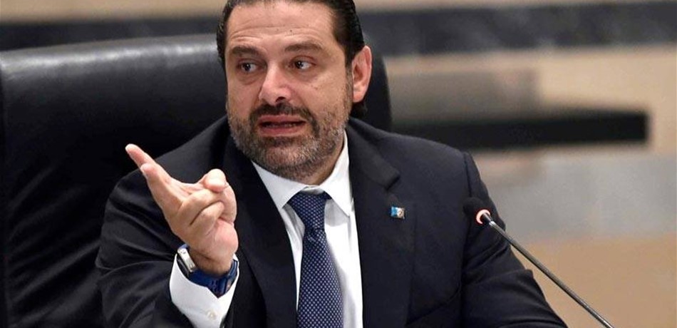 "العقدة السنيّة".. "كأسٌ مُرّة" تحوم حول الحريري!