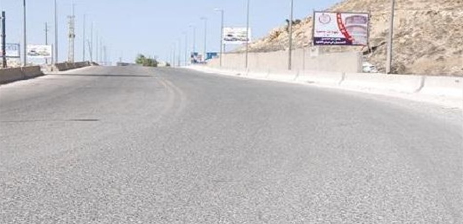"سرِّب على ضو " ضهر البيدر 24\24.. ما هو المشروع الجديد؟
