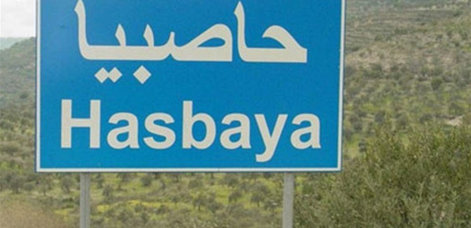 العثور على بالون هوائي عليه كتابات عبرية في حاصبيا