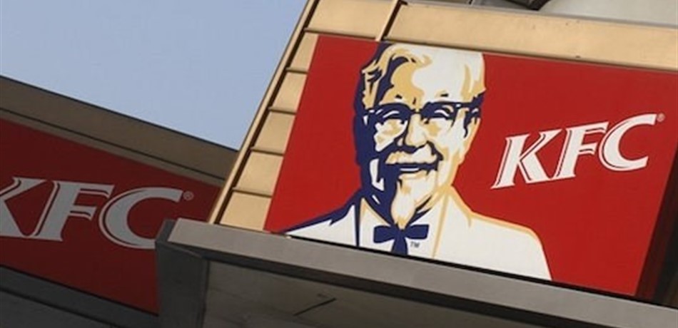 "KFC" تقدم وجبات نباتية.. إليكم السبب