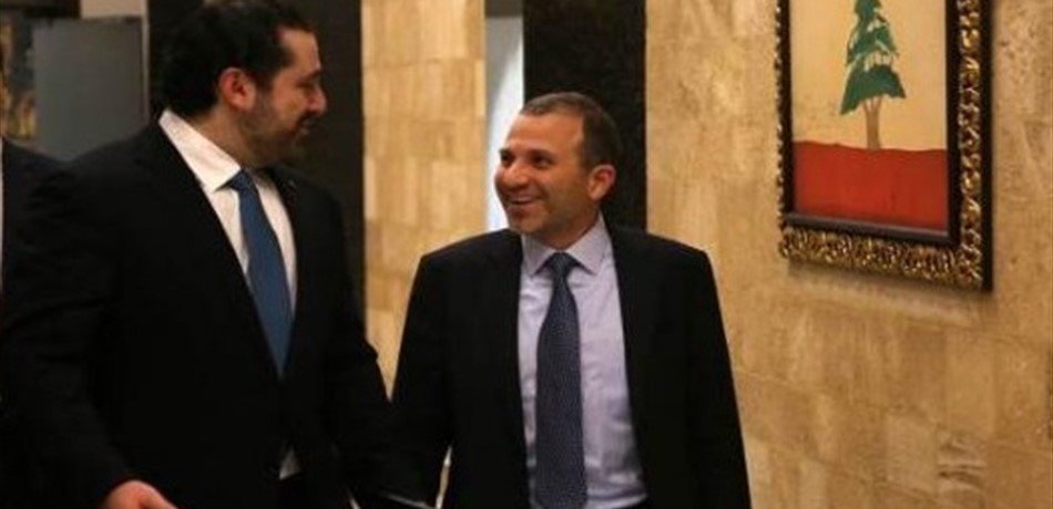 تراجع باسيل أدّى الى تطويق الخلاف مع الحريري