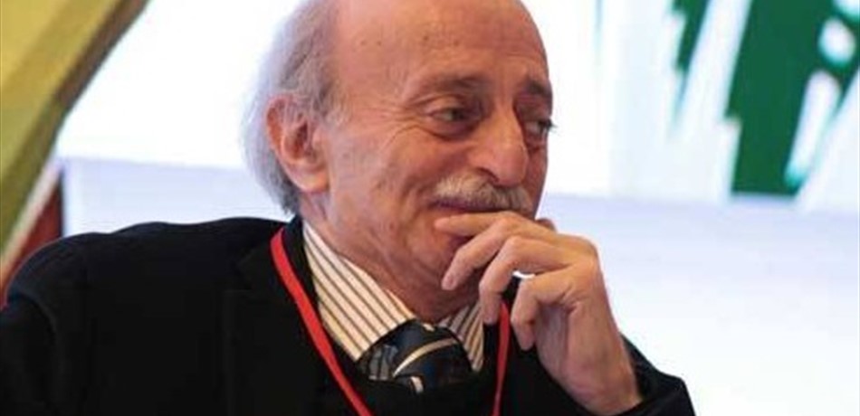 جنبلاط يشترط زيارة إرسلان  