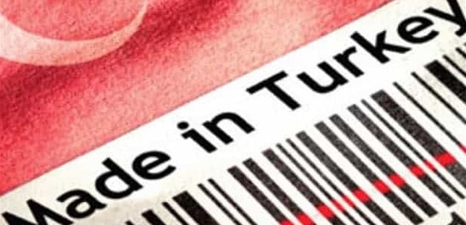"انتقائية" غزو السلع الأجنبية.. تركيا هي العدو؟!