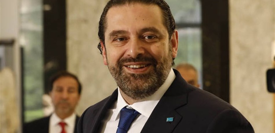 الحريري وصل الى موسكو.. وسيلتقي بوتين وبن سلمان