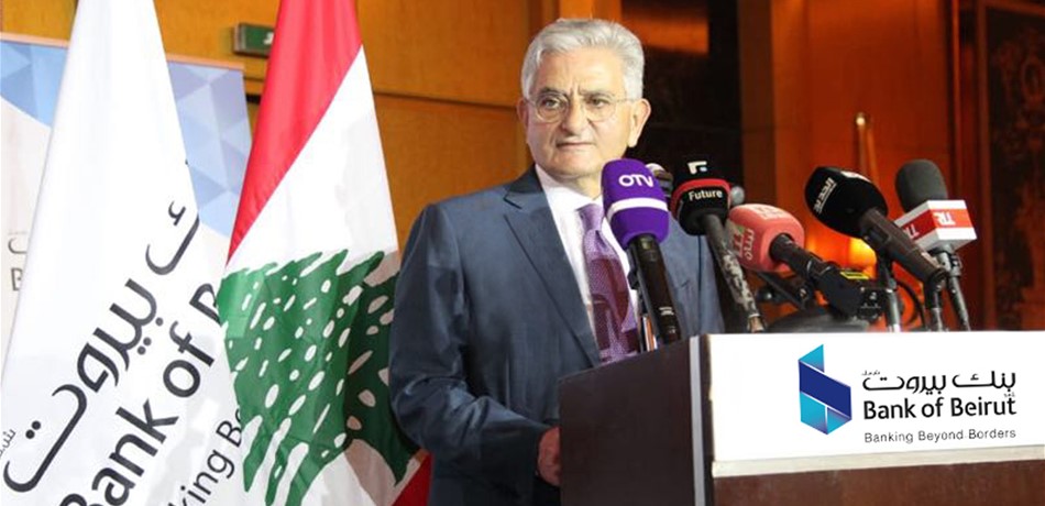 صفير: لارساء نظام انتخابي متطور يحفظ لجمعية المصارف الاساس الذي عليه نشأت