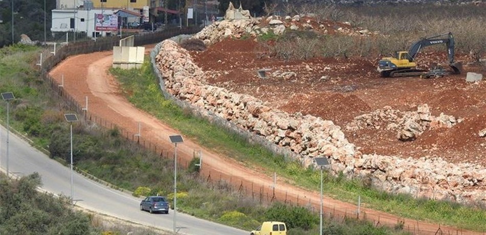 قرار قضائي بشأن الأراضي اللبنانية الواقعة في فلسطين المحتلّة!
