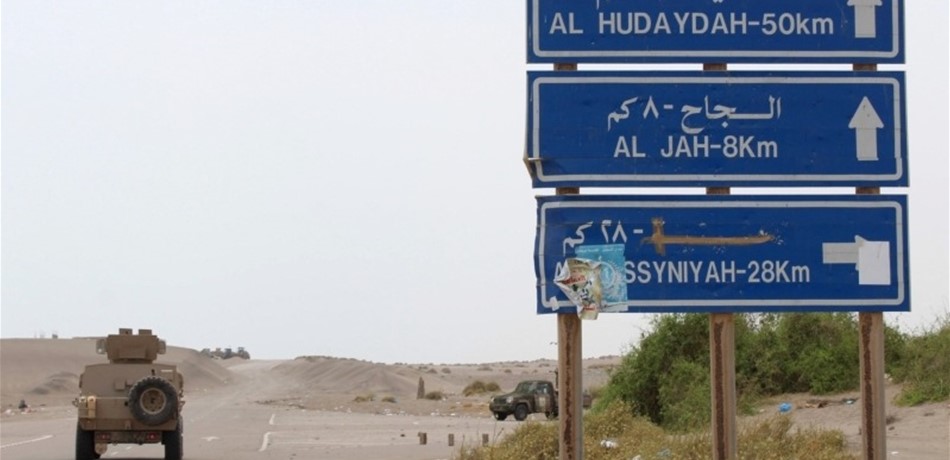 مقتل 39 حوثياً ومقاتلا حكوميا في معارك عنيفة في الحديدة 