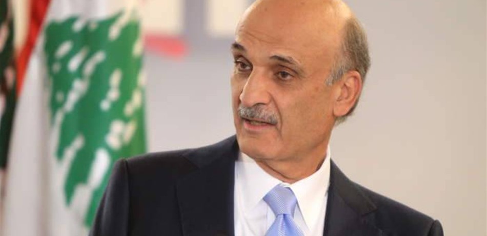 جعجع: "القوات" تدعم موقف عون من عودة النازحين السوريين إلى وطنهم