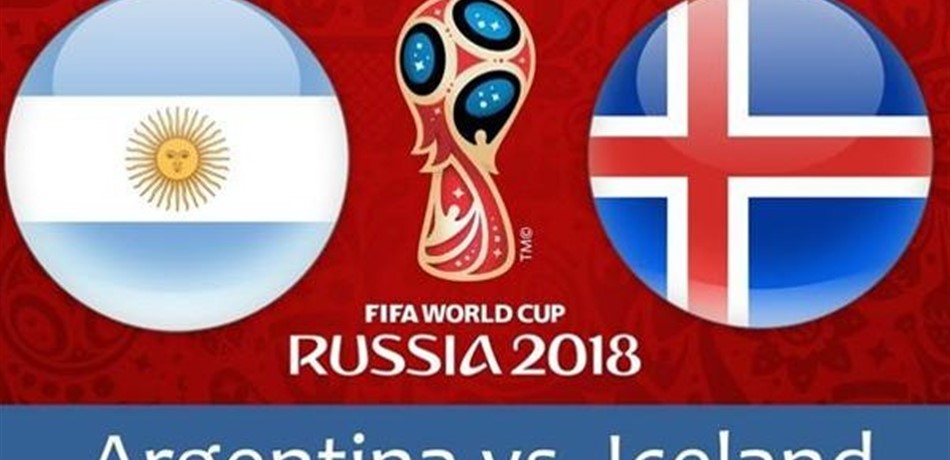 بالأسماء.. هذه تشكيلة الأرجنتين بمواجهة آيسلندا في مونديال روسيا 2018