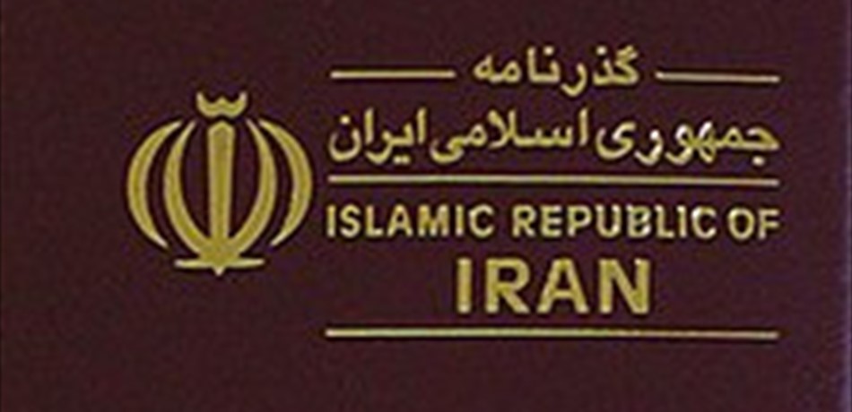 هل تم إعفاء الإيرانيين من ختم جواز سفرهم في لبنان؟.. الامن العام يوضح