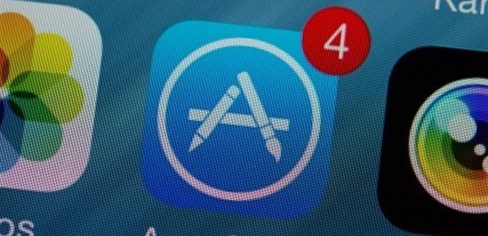 "آبل" تحظر على المطورين تعديل العملات الرقمية