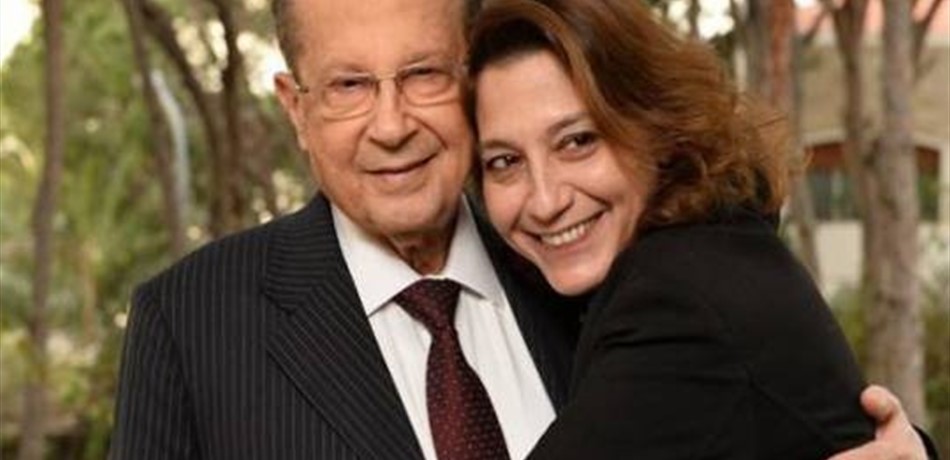 ما هي الحقيبة الوزارية التي ستحصل عليها ميراي عون؟