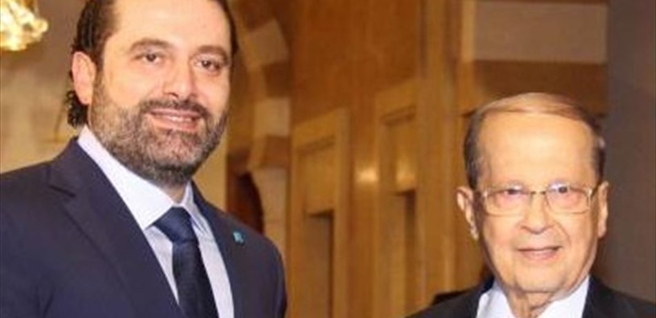 عون يريد الإسراع في تشكيل الحكومة تفادياً للمماطلة