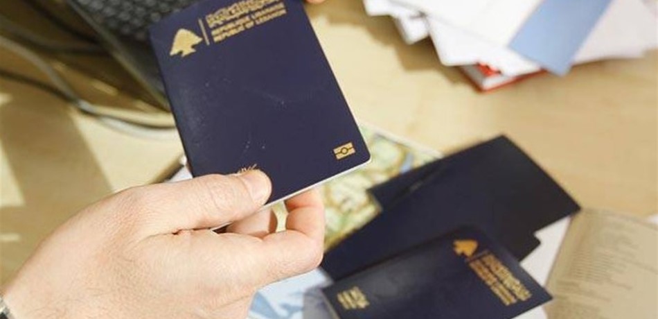 معطيات جديدة في شأن مرسوم التجنيس...