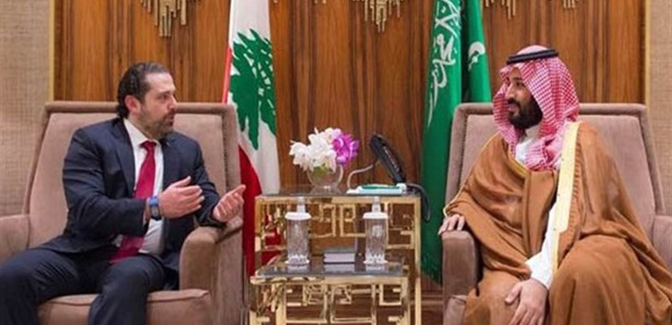 الحريري أطفأ محركات التأليف.. الخطأ مع السعودية لم يعد ممكناً! 