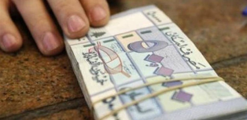 الدين العام اللبناني.. بالأرقام