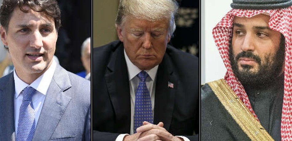 الولايات المتحدة بين السعودية وكندا