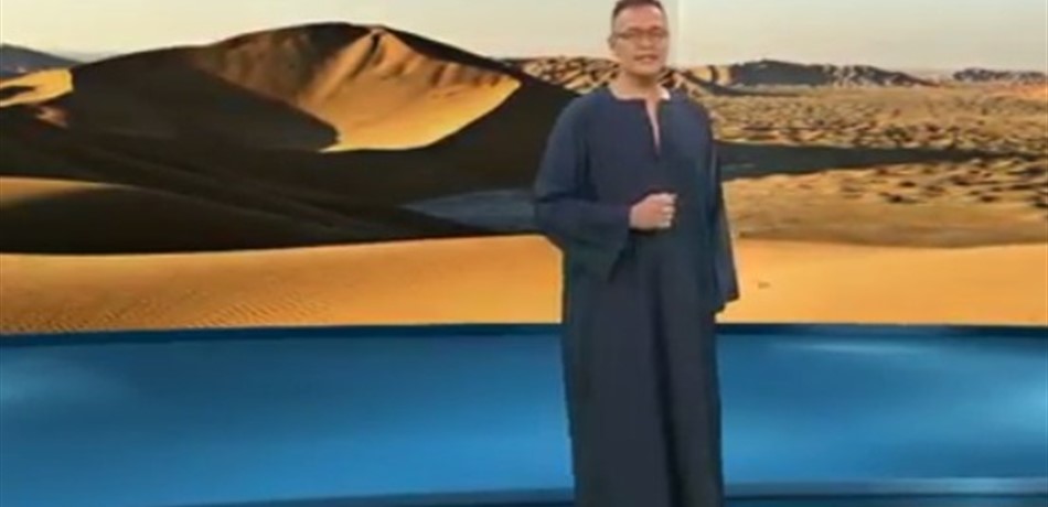 بالفيديو.. مذيع ألماني يرتدي "الجلابية" على الهواء!