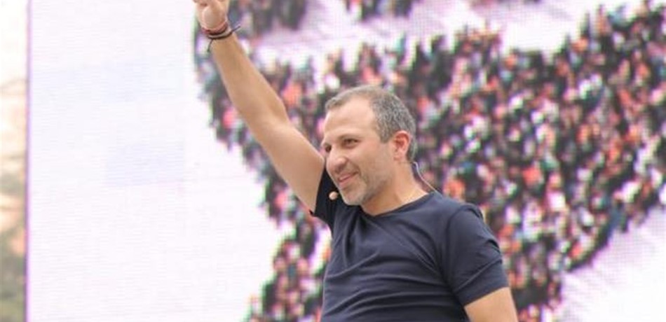 باسيل بذكرى 7 آب: "كنّا مناضلين بالشارع ورح نضلّ مناضلين بالحكم"
