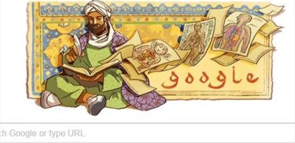 google تحتفل بفضل عالم إسلامي على البشرية