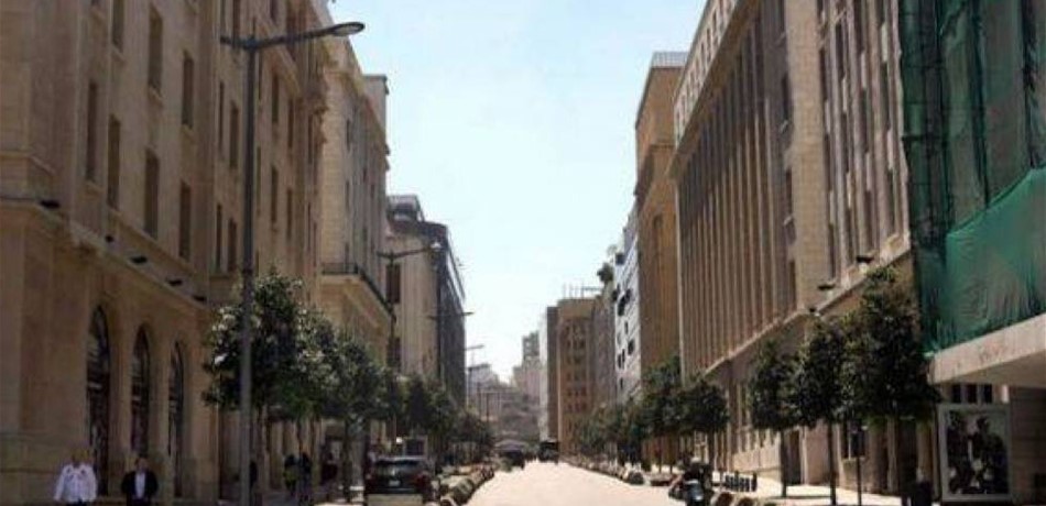 إخلاء وإقفال شارع المصارف غداً
