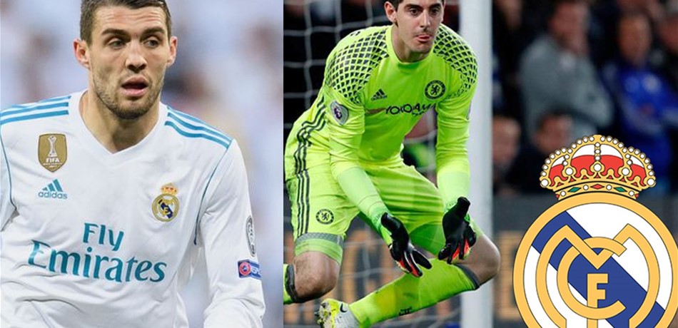 كورتوا ينتقل إلى ريال مدريد وكوفاسيتش إلى تشيلسي
