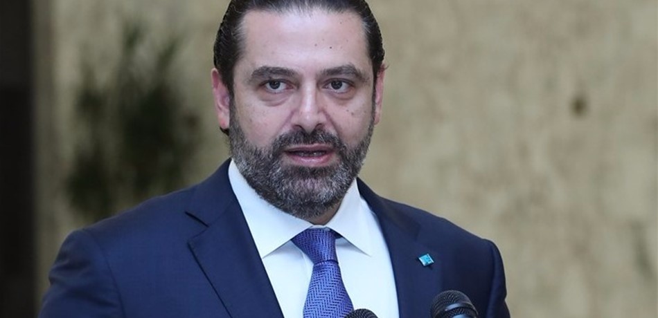 الحريري يتريث في الانتقال إلى السراي