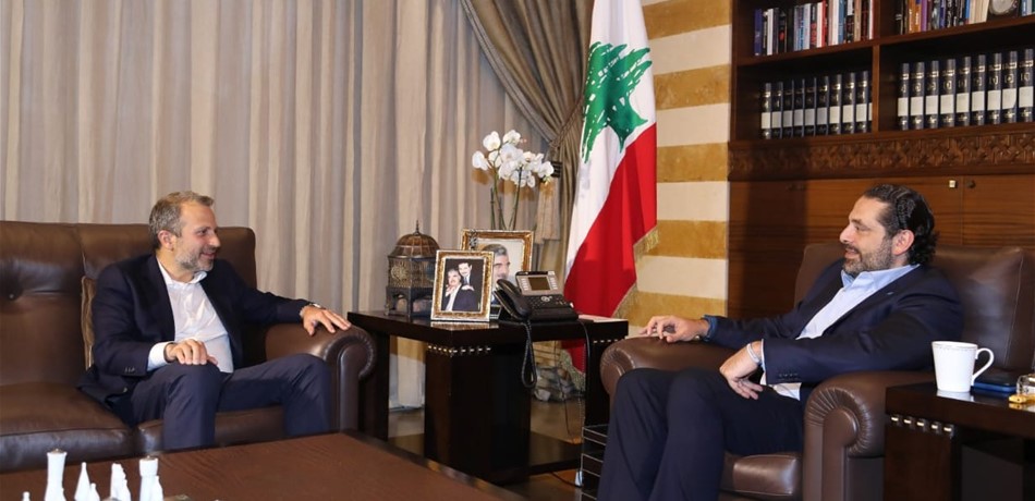 مصادر باسيل: اللقاء مع الحريري ايجابي.. واتفاق تام على حكومة وحدة وطنية 