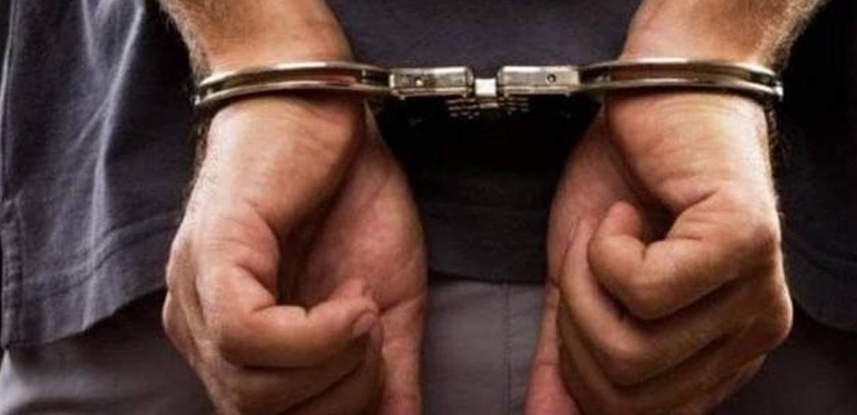 توقيف مروّج مخدرات في صبرا