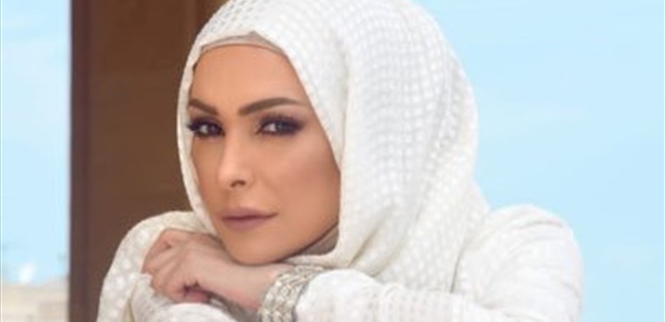 بعد اليسا وميريام فارس.. أمل حجازي تتحدث عن حجابها ومرضها