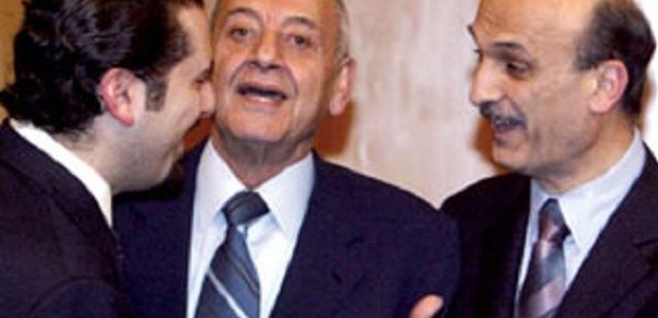 عروض ومناورات بالغرف المغلقة وخارجها: ماذا عرض برّي والحريري .. وكيف ردّت "القوّات"؟