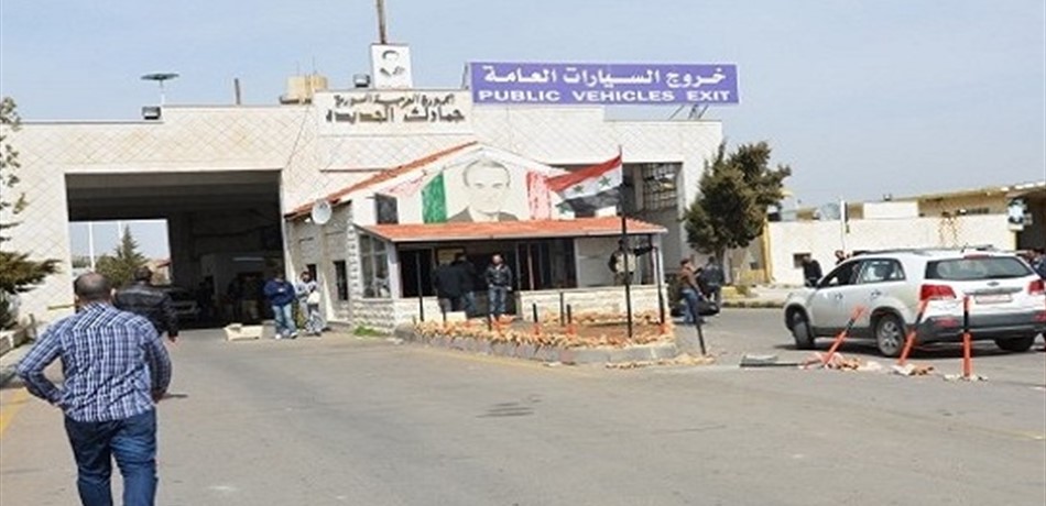 إنجاز الترتيبات في جديدة يابوس الحدودية لاستقبال مئات العائدين من لبنان