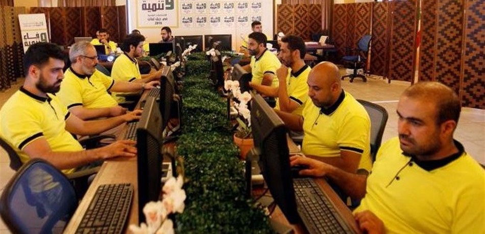 "حزب الله" الجديد
