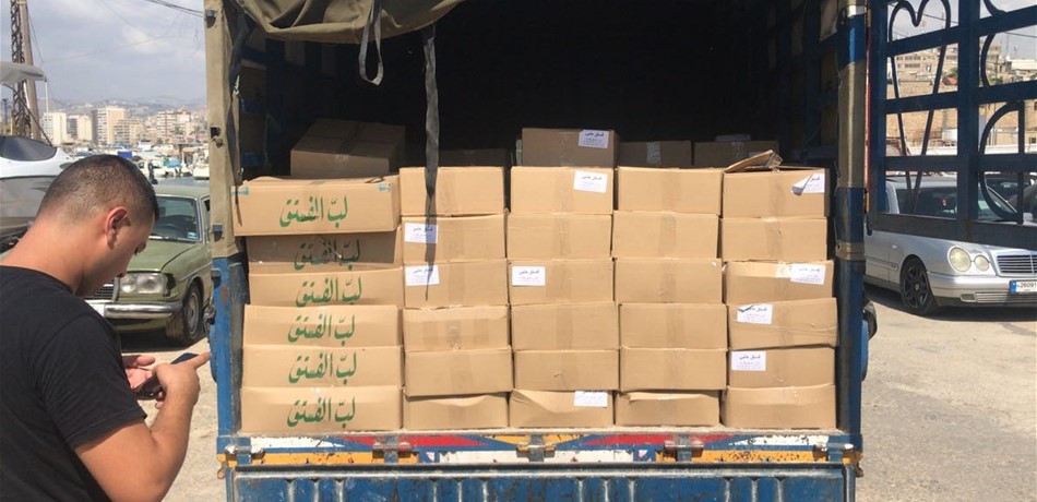 ضبط "فستق مهرّب" من سوريا في صيدا
