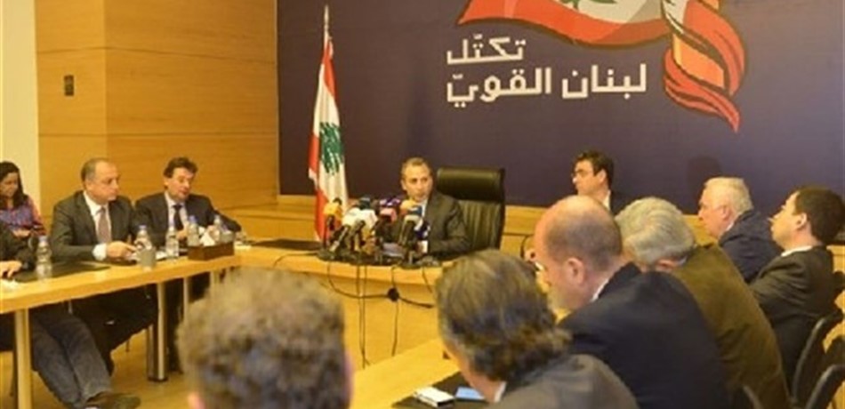 "التيار": لا تعليق!