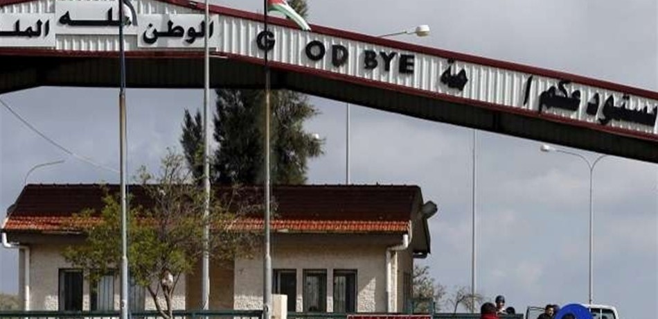 هذا المعبر سيُفتح لعودة اللاجئين فقط!