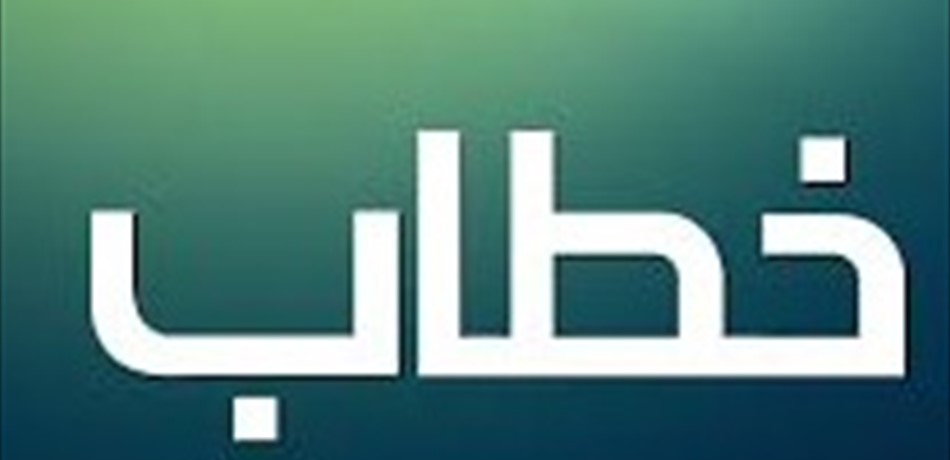 أحداث السنوات الماضية تجاوزت خطابات انقسام عام 2005