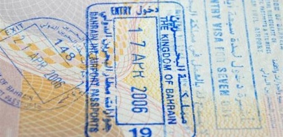 البحرين توقف إصدار تأشيرات دخول للقطريين