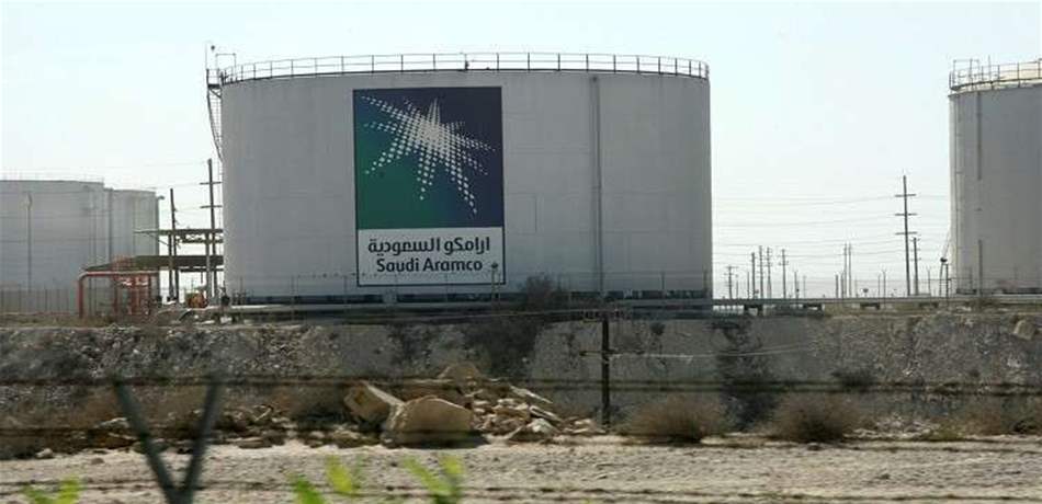 السعودية تنفي إلغاء الطرح الأولي لـ"أرامكو" 