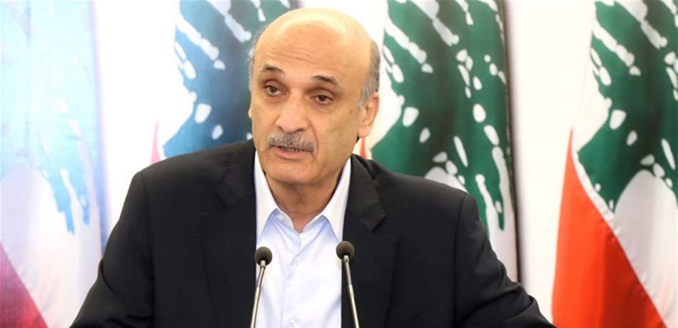 جعجع التقى الوفد الأميركي في معراب: استمرار دعم الجيش ضرورة